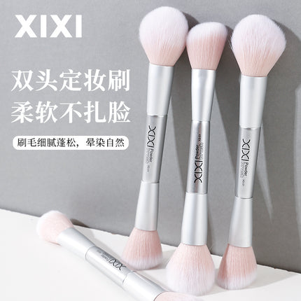 Xixi Light Feather Face Double Head Makeup Brush Easy Makeup Long Rod Flat Head Makeup Brush Novice Student Beauty Makeup Tool