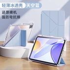 Ipad 11th generation 2025 【 11inch 】 / Sky blue [variety y fold + pen tray]