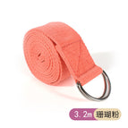 Coral powder