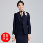 Single navy blue suit / S