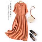 Orange / M