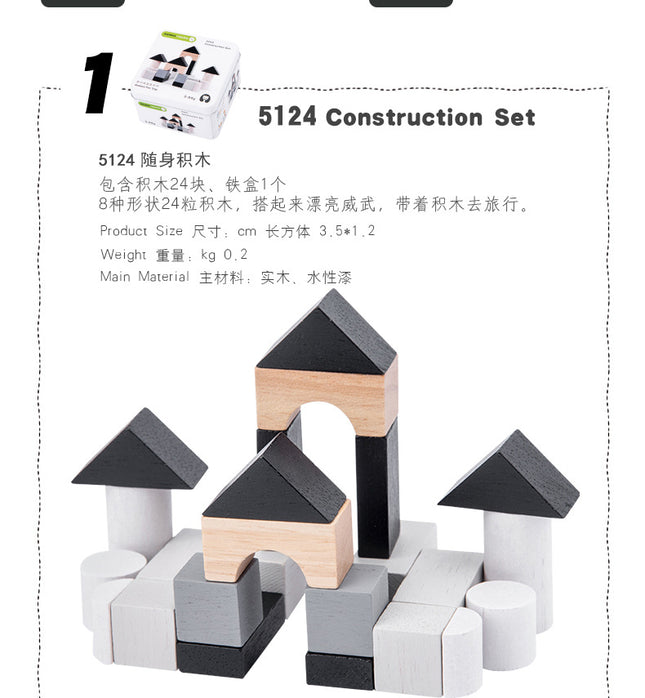 Children's Montessori Iron Boxed Toys 2-6 Years Old Baby Educational Enlightenment Early Education Building Blocks Rubik's Cube Top Wooden Puzzle