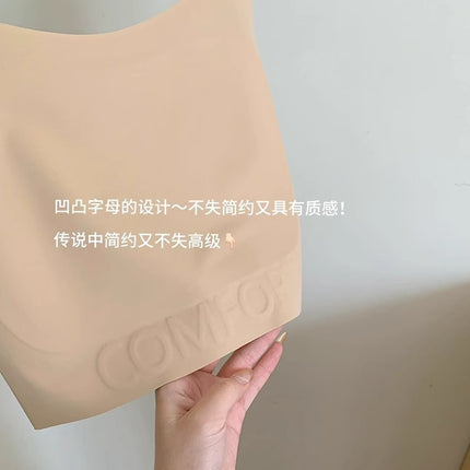 Liquid Foundation Paper Sheet Underwear Invisible Cloak Women's Breast Large and Small Breast Anti-sagging Slimming Seamless Vest Bra