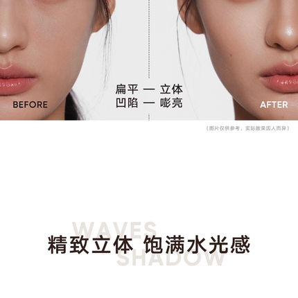 JUDYDOLL 2in1 Highlighter And Contour Palette Feather Light Up Face Shadow Powder Multi-Purpose Highlighting Makeup Cosmetics