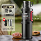 Large capacity / Black 5000ML
