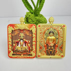 Dog / Separate thangka, others not included