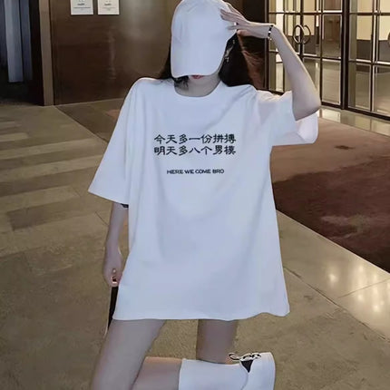 Pure Cotton Printed Text Short-Sleeved T-Shirt Women's Large Size Loose Slim Design Versatile Couple Casual Top Summer Ins