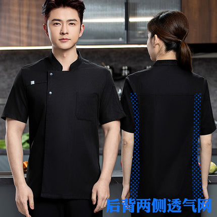 Stretch Quick-drying Summer Breathable Chef Work Clothes Short-sleeved Hotel High-end Men's Western Restaurant Baking Women's Clothes Long-sleeved