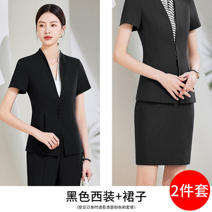 【Soft and Comfortable】Professional Suit Set for Women, Suitable for Jewelry Stores, Hotel Front Desk, Sales Department, Professional Workwear