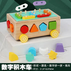 Digital building block car