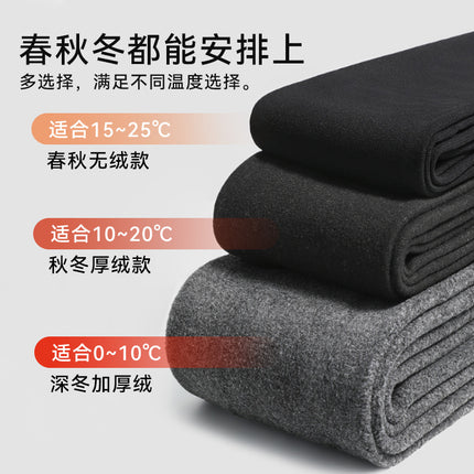 Kefei Women's Autumn and Winter Cotton Ribbed Slimming Thickened Fleece-Lined Thermal Leggings