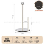 Countertop paper towel holder (brushed silver)