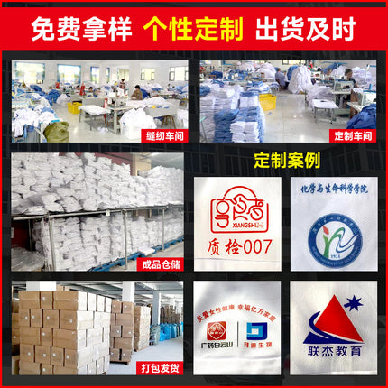 Dust-Proof One-Piece Work Clothes, Labor Protection Suits for Men and Women, Stain-Resistant Protective Coveralls, Crew Reflective Strips, Hooded and Breathable