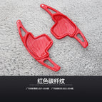 Carbon fiber red