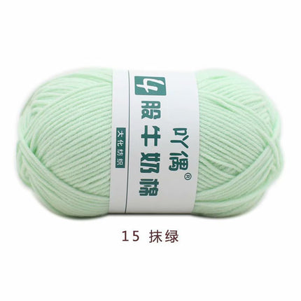 Aridor 4 strands milk cotton wool tufting gun special thread carpet crochet doll yarn children crochet thread