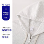 Snowflake Gray/light flower Gray [Terry not fleece-lined]] / S [45.00 kg-59.00 kg]]