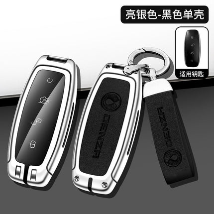 Applicable to tengshi d9 key case dedicated to new retro men's and women's metal leather all-inclusive key case buckle
