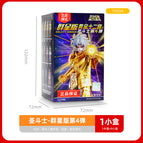 1 / [stars★4th bomb] saint seiya building block man blind box