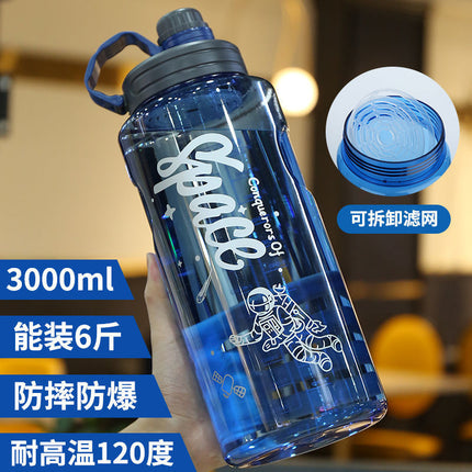 Super Large Capacity Space Cup Men's and Women's Sports Fitness Kettle Water Cup Anti-fall Explosion-proof Space Cup High Temperature Resistant Large Water Cup