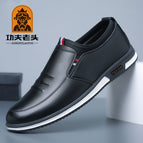 Black Four Seasons. Flat Bottom / 37
