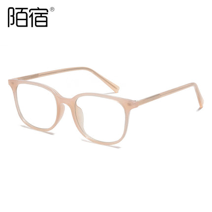 TR1953 personality hawksbill color glasses frame milk tea color anti-blue light with myopia retro fashion Korean plain