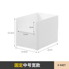 4407. front u-mouth storage basket - medium m width w 1 piece with buckle