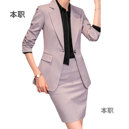 [Calm Color System] Women's Advanced Sense Autumn Commuter Workwear Dress Suit Dress Women's Temperament Work Clothes Suit