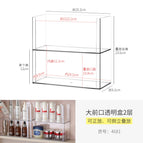 Minimalist shelves 2 pieces [item no.: 4681]