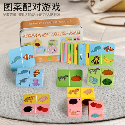 Children's Montessori Iron Boxed Toys 2-6 Years Old Baby Educational Enlightenment Early Education Building Blocks Rubik's Cube Top Wooden Puzzle