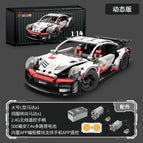 Black and white 911+ remote control power set [container gift box] 1266 particles