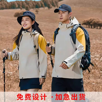 Charge Clothes Custom Printed logo Long Sleeve Tooling Hiking Camping Outdoor Windproof Waterproof Team Work Clothes Jacket