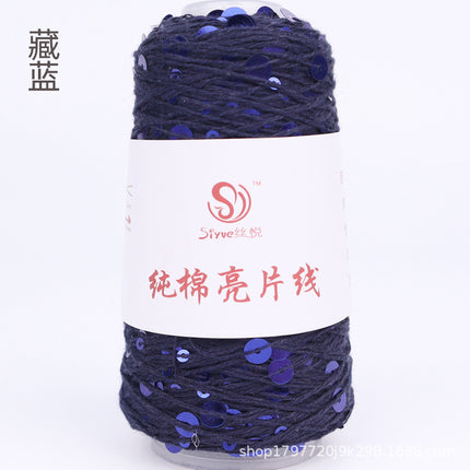 Siyue pure cotton sequined yarn size beads 3+6 hand-woven yarn tube yarn factory wholesale wool ball cross-border