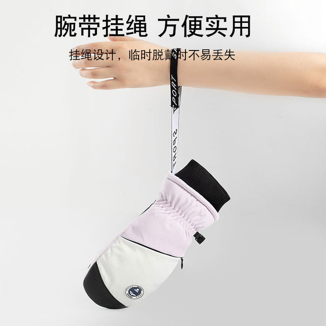 Winter Ski Gloves Couple Korean Style Windproof Cold-resistant Warm Thickened Outdoor Sports Trade A23-HV3