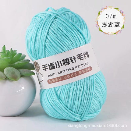 10 Strands of Hand-Knitted Small Stick Needles, Medium-Thick Woolen Knitting Wool, Hand-Knitted Men's and Women's Hats and Scarf Threads Wholesale