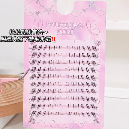 Sweet and Moist Lower Eyelash Extensions with a Fox-Like Slant, Faux Dramatic Atmosphere Eyelashes