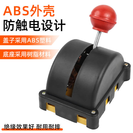 Electric tricycle bidirectional reverse knife switch two-phase power switch two sets of battery switch double throw knife switch