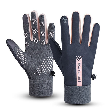Cycling Gloves for Adult Men and Women in Autumn and Winter Cycling Warm fleece-lined Cold-proof Touch-screen Takeaway Warm Gloves