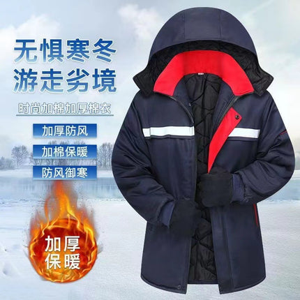 Winter cotton-padded jacket cotton-padded jacket cotton-padded jacket overalls labor protection clothing cold-proof clothing thickened construction site reflective strip outdoor printable LOGO