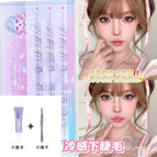 DDT384-01 see the cold feeling under the eyelashes three rows of tweezers glue