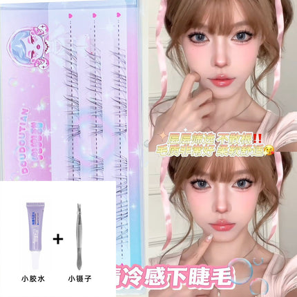 See the cold feeling under the eyelash simulation natural mother raw feeling transparent stem wild messy false eyelash pocket sweet new