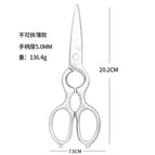 KD-WLJ can not be split thin