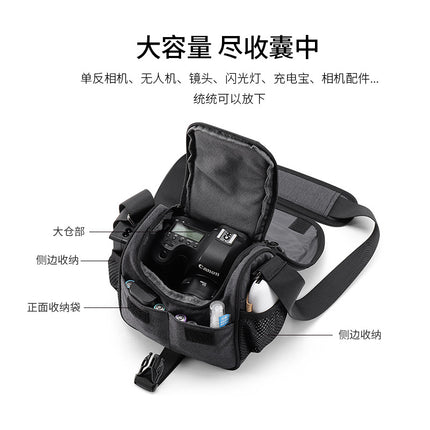 New Photography Mirrorless Bag Slr Camera Bag Shoulder Bag Storage Digital Bag Diagonal Stand-Alone Bag Lightweight Waterproof Bag