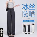 Gray [small man] suitable for people under 166cm tall / M recommended to wear 45-65kg