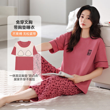 Pajamas for Women with Breast Pads, Summer Pure Cotton Short-Sleeved Cropped Pants That Can Be Worn Outside the Suit, New Summer Cotton Girls' Home Clothes
