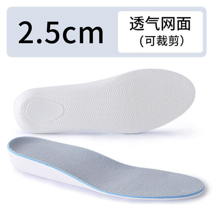 Factory Direct Sales Cloud Heightening Insole Shock Latex Inner Heightening Insole Breathable Anti-Odor Sports Insole Shock Absorption
