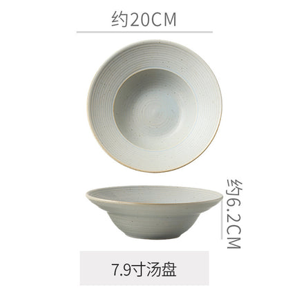 Retro Style Ceramic Kiln Straw Hat Plate Restaurant Hotel Home Threaded Pasta Plate Japanese Fruit Salad Snack Plate