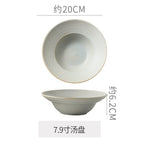 Wuguangdangqing- 7.9inch straw hat bowl