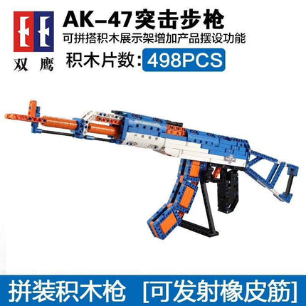 Free Shipping Double Eagle Building Blocks Gun 98K Sniper Rifle Jedi Survival Assembled Boys Children's Educational Chicken Toys
