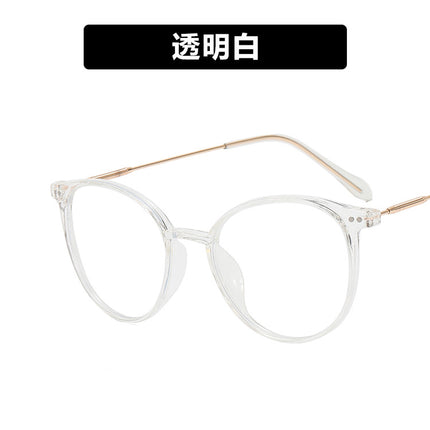 Anti-Blue Light Rice Nail Plain Glasses Influencer Picks 2022 New Korean Style Ultra-Light Cold Brown Glasses Frame Trendy Women Without Makeup