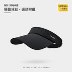 Ice silk peaked cap [black] / Head circumference (54cm-58cm)